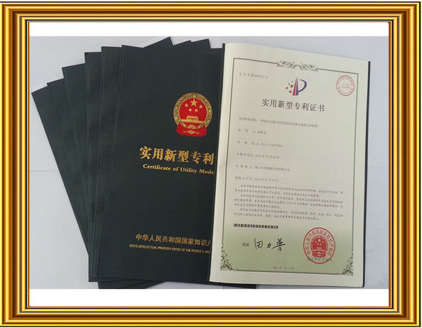 الصين Xiamen Nacyc Energy Technology Co., Ltd الشهادات